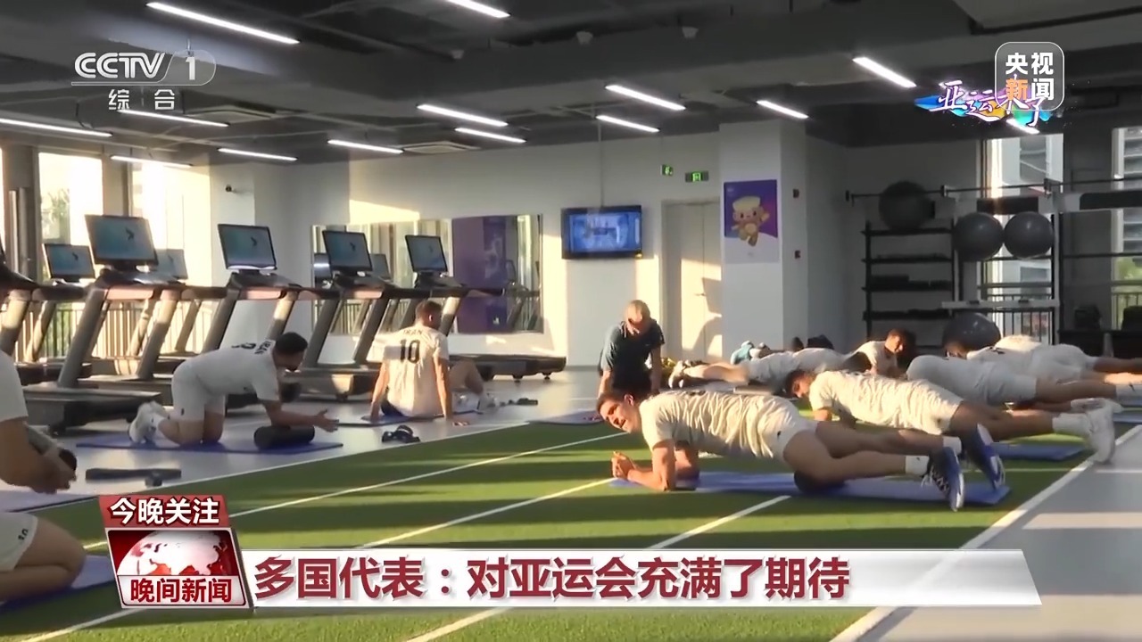 巴黎人官方网